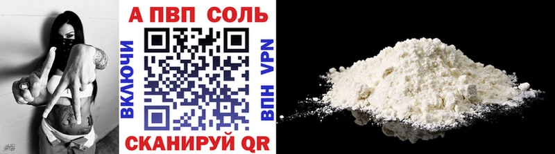 Купить Галлюциногенные грибы  MDMA  МЕФ  Конопля  Кетамин  A PVP  Малоярославец