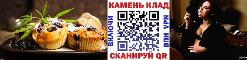 Купить закладки  Малоярославец  Еда ТГК конопля 