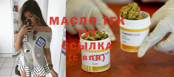 крисы Майский