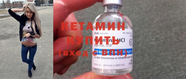 крисы Майский