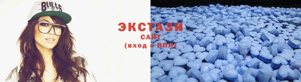 крисы Майский