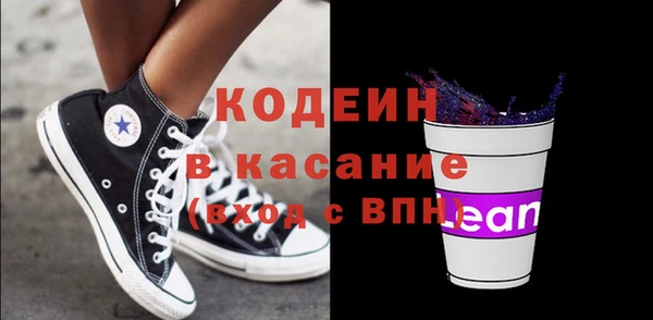 крисы Майский