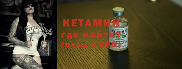 крисы Майский