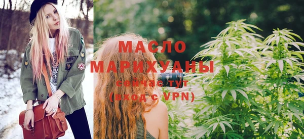 альфа пвп VHQ Магадан