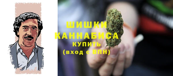 альфа пвп VHQ Магадан