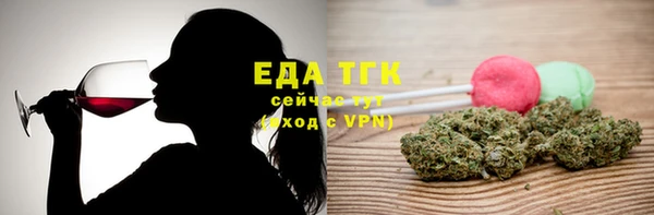 крисы Майский