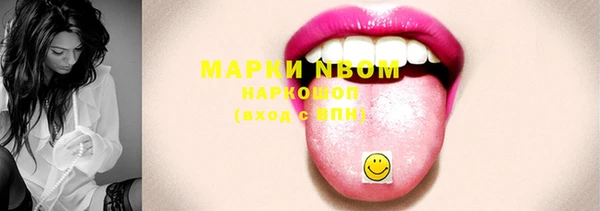 крисы Майский