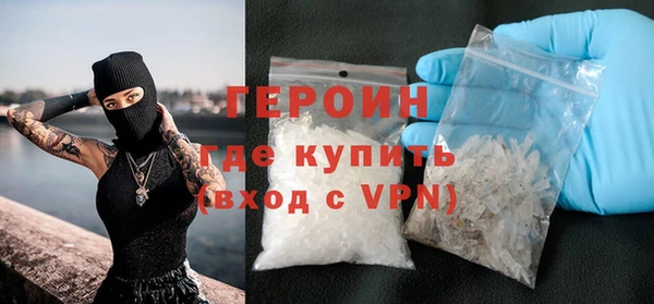крисы Майский