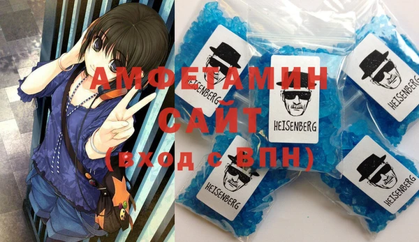 крисы Майский