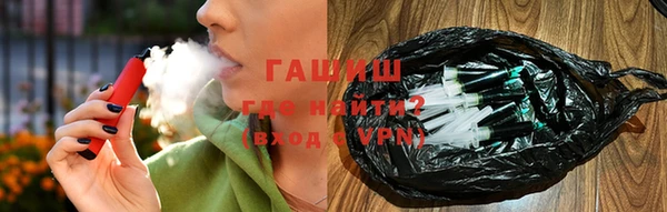 крисы Майский