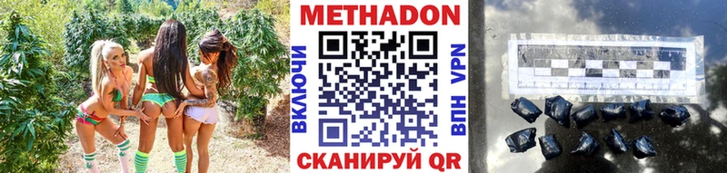 Купить закладки  Малоярославец  Метадон кристалл 