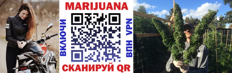 Конопля VHQ  Купить  Малоярославец 